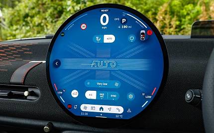 фото объект - фото 25