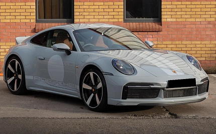 фото объект - photo 1