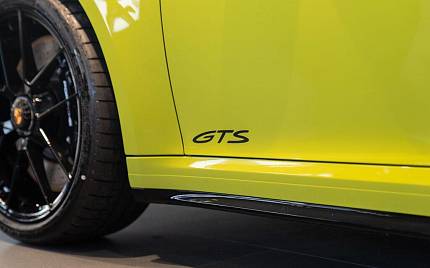 фото объект - photo 12