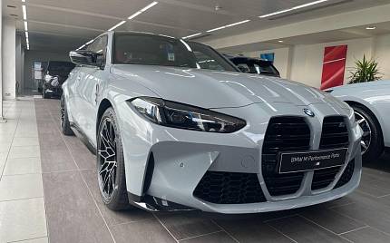 фото объект - фото 1