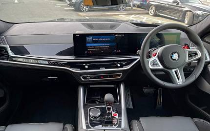 фото объект - photo 17