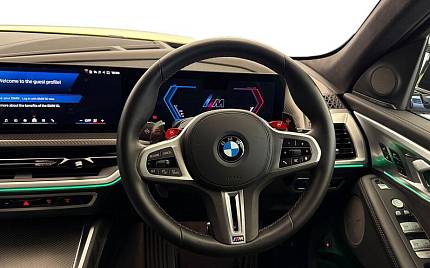 фото объект - фото 3