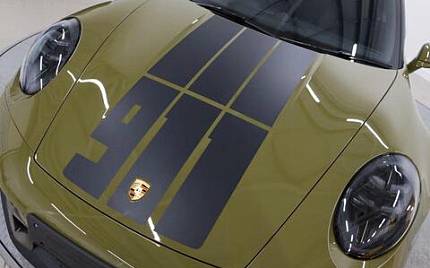 фото объект - фото 14