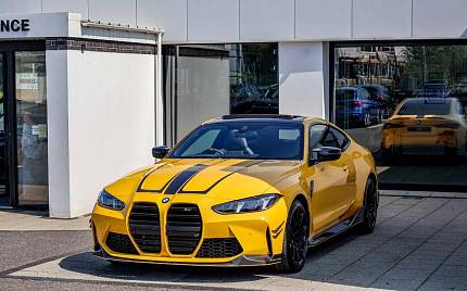 фото объект - фото 12