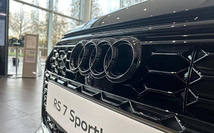 фото объект - photo 32