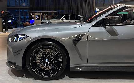 фото объект - photo 11