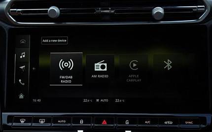 фото объект - photo 45