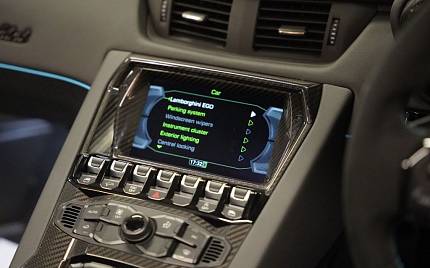 фото объект - photo 24