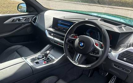 фото объект - photo 19