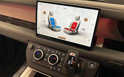 фото объект - фото 30