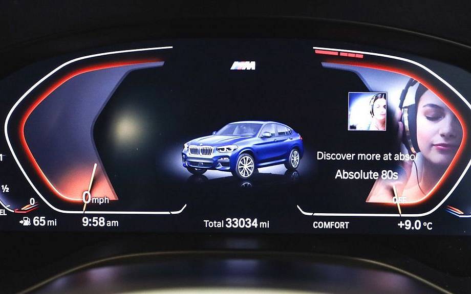 фото объект - photo 18