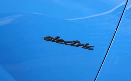 фото объект - photo 12