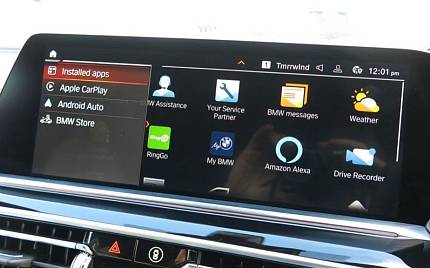 фото объект - photo 17