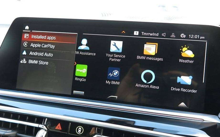 фото объект - photo 17