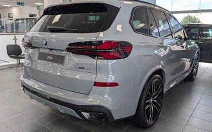 фото объект - фото 5