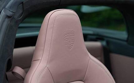 фото объект - photo 17