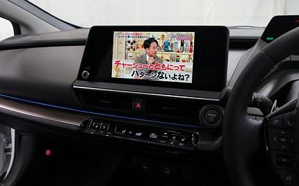 фото объект - photo 30