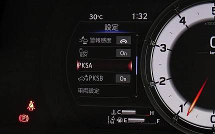 фото объект - photo 39