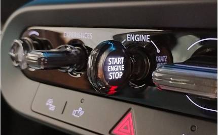 фото объект - фото 21