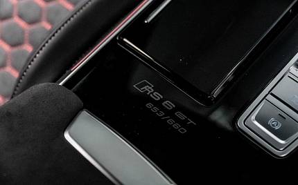 фото объект - фото 39