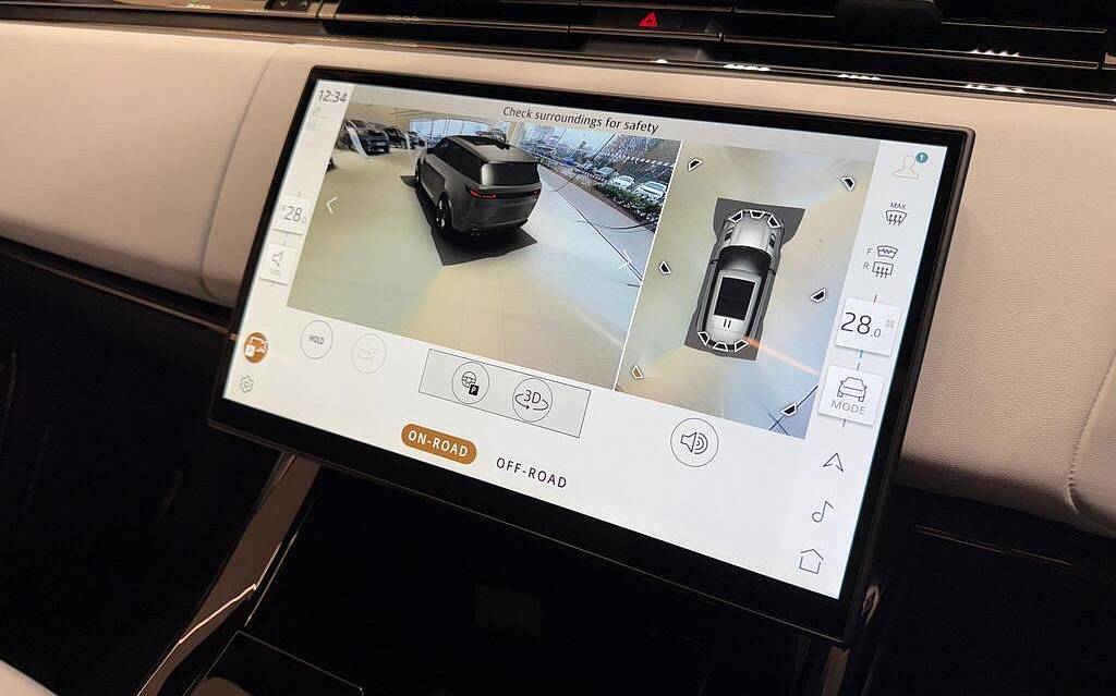 фото объект - фото 25