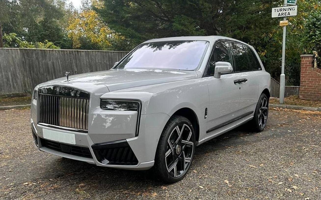 фото объект - фото 1