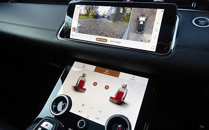 фото объект - фото 31