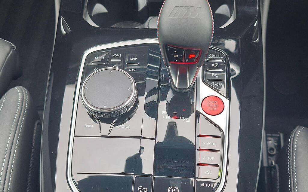 фото объект - фото 28