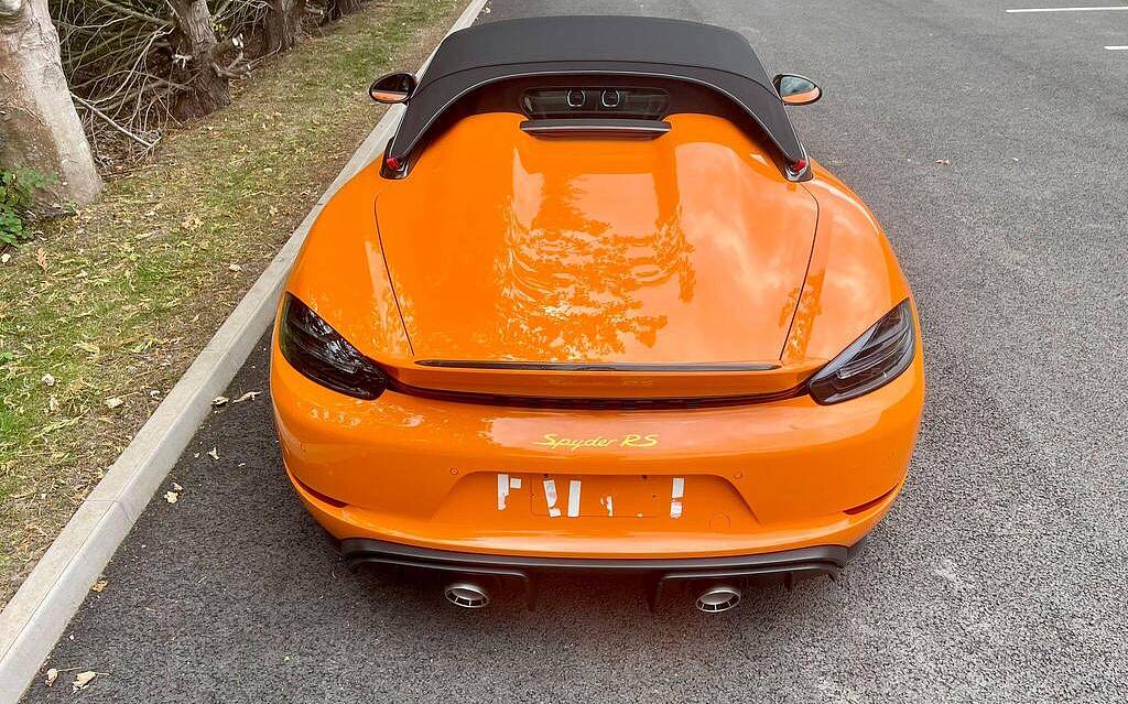 фото объект - photo 14