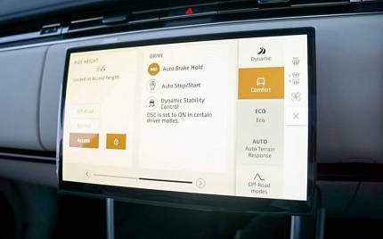 фото объект - фото 14