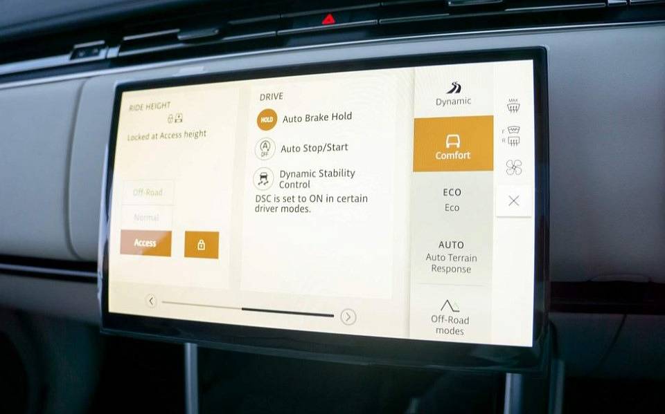 фото объект - фото 14