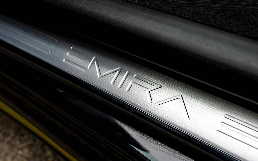 фото объект - photo 17