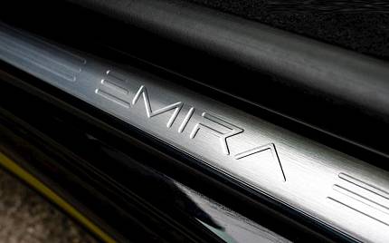 фото объект - photo 17