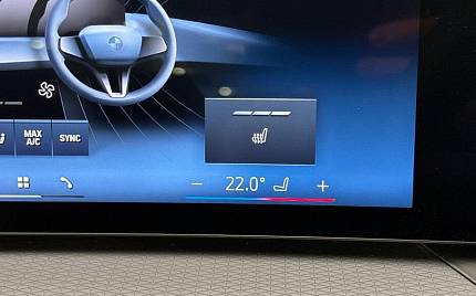 фото объект - фото 25