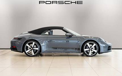 фото объект - фото 12