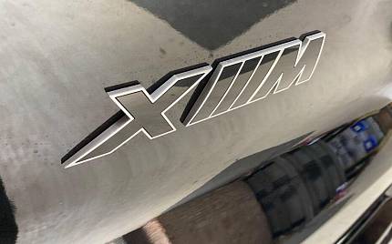 фото объект - фото 37