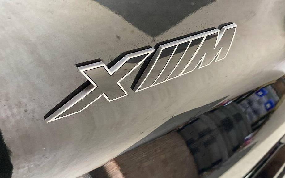 фото объект - фото 37