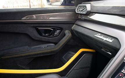 фото объект - photo 45