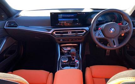 фото объект - фото 16