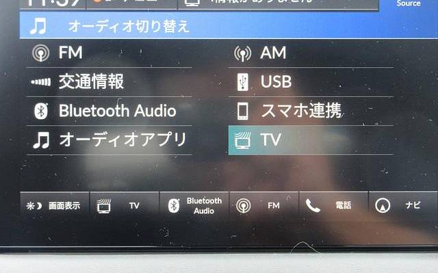 фото объект - фото 33