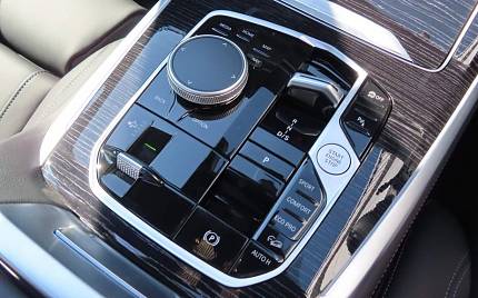 фото объект - photo 17