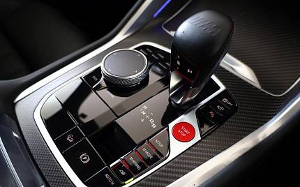 фото объект - photo 15