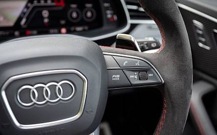 фото объект - photo 14