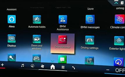 фото объект - photo 24