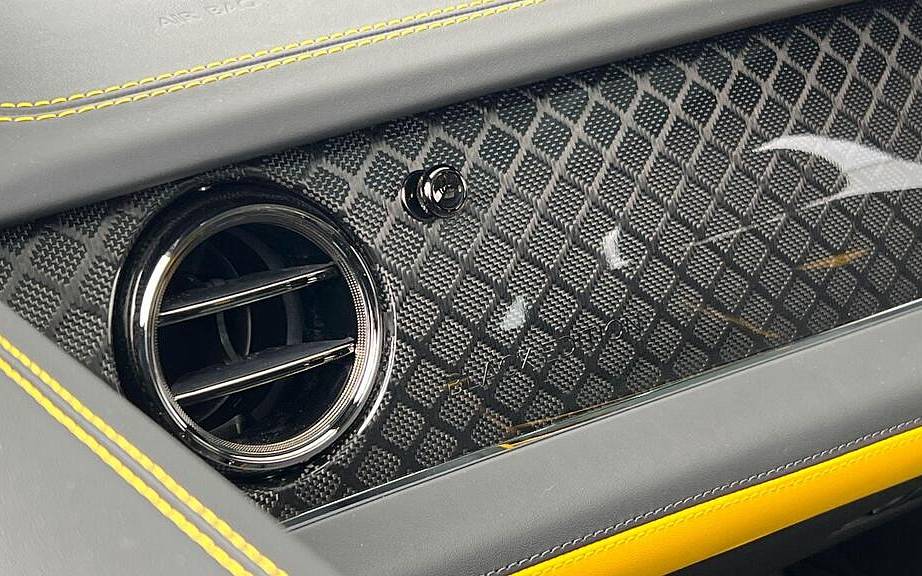 фото объект - фото 19