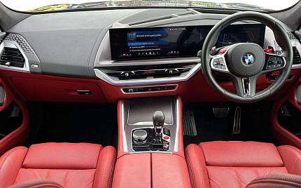 фото объект - фото 17