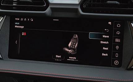 фото объект - фото 35