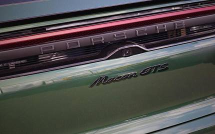 фото объект - photo 14