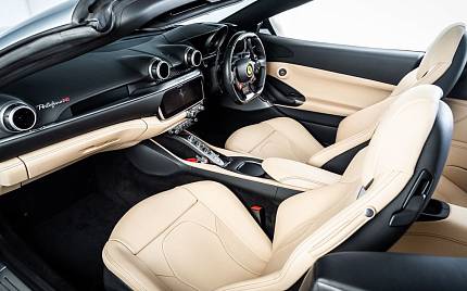 фото объект - photo 18