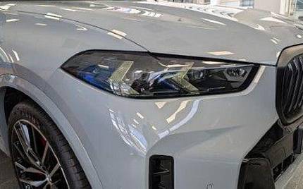 фото объект - фото 10